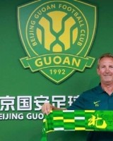 理查德-格罗茨霍尔滕即日起成为北京国安足球俱乐部青训总监