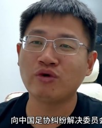 Kaiyun sport-闹大了！媒体人举报足协高层，涉嫌内通孙继海，张卓毅案有黑幕？