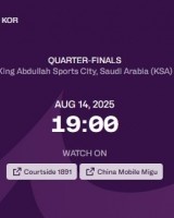 中韩大战裁判组出炉！三位裁判分别来自叙利亚&amp;伊拉克&amp;约旦