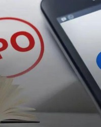 开云体育-“腾讯系”小鹅通IPO：CFO年薪两千万，106名员工共享资本盛宴