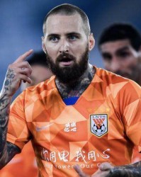 APP下载-泰山敲定35人报名南下广州 卡达尔陈科睿转投天津