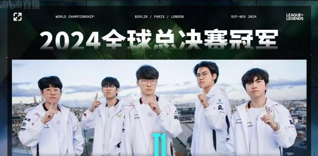 1730625439496006891.jpg 微信图片_20241103170941.jpg